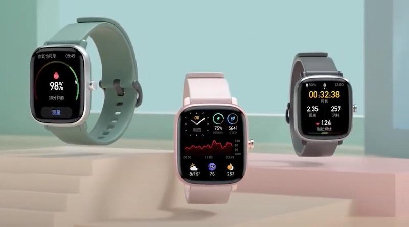 amazfit xiaomi gts 2 mini